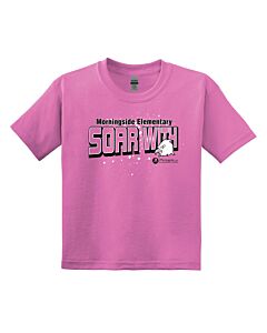 Gildan® - Youth DryBlend® 50 Cotton/50 Poly T-Shirt - Front Imprint - Soar With Logo